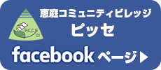 ɘaPANjbN Facebook